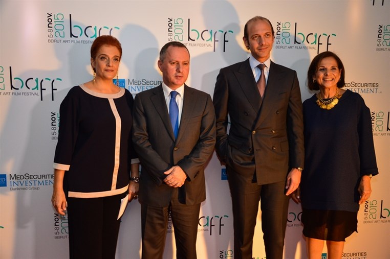 Beirut Art Film Festival Opening